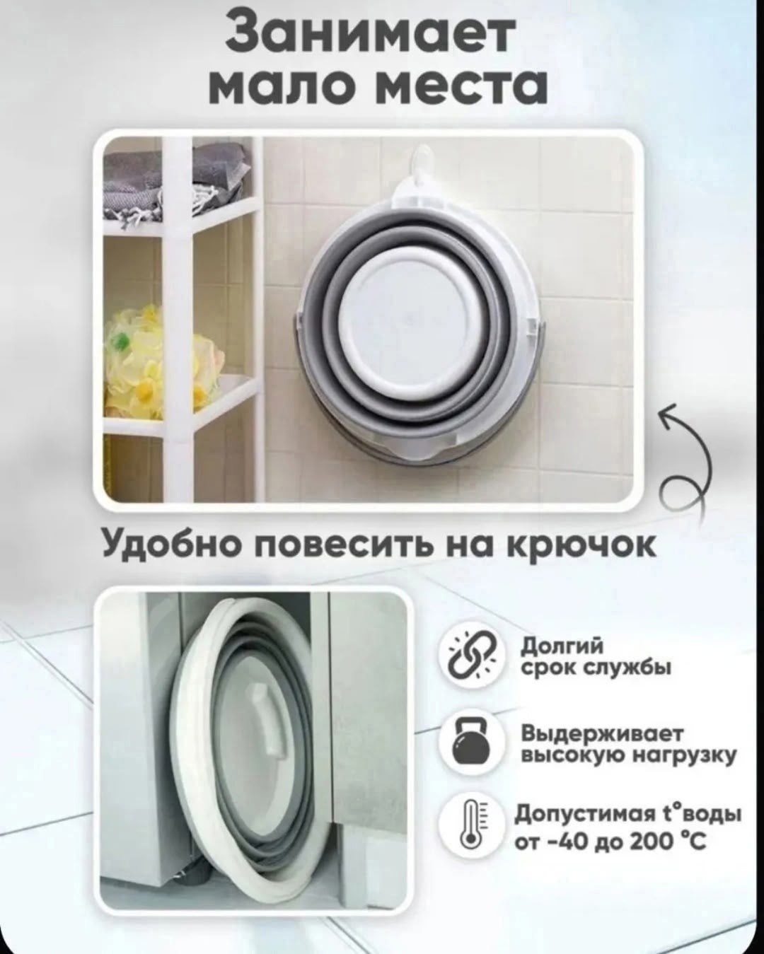 ведро складное силиконовое 10 литров,ведро складное силиконовое solmax пластиковое,ведро складное 10 л,складное ведро силиконовое solmax&home sm06378,ведро складное силиконовое