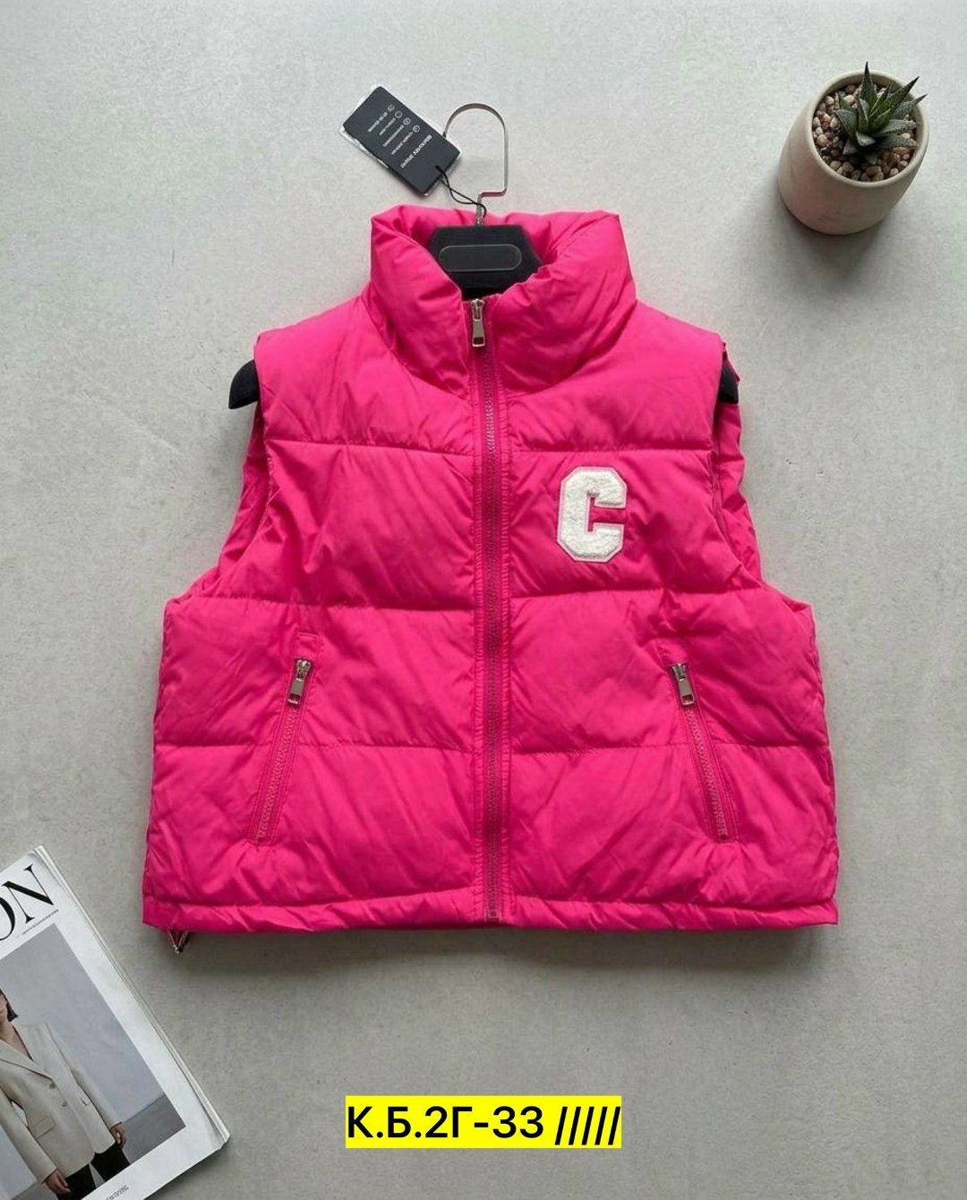 женский жилет,жилетка теплая женская,жилет,теплый жилет,женская жилетка