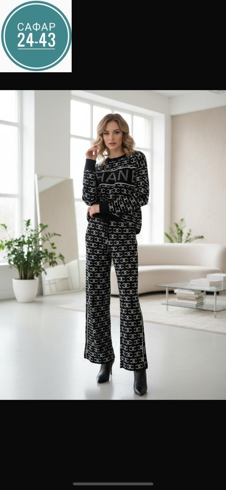 костюмы женские,трикотажный брючный костюм,трикотажные костюмы,костюм двойка женский,костюм с брюками