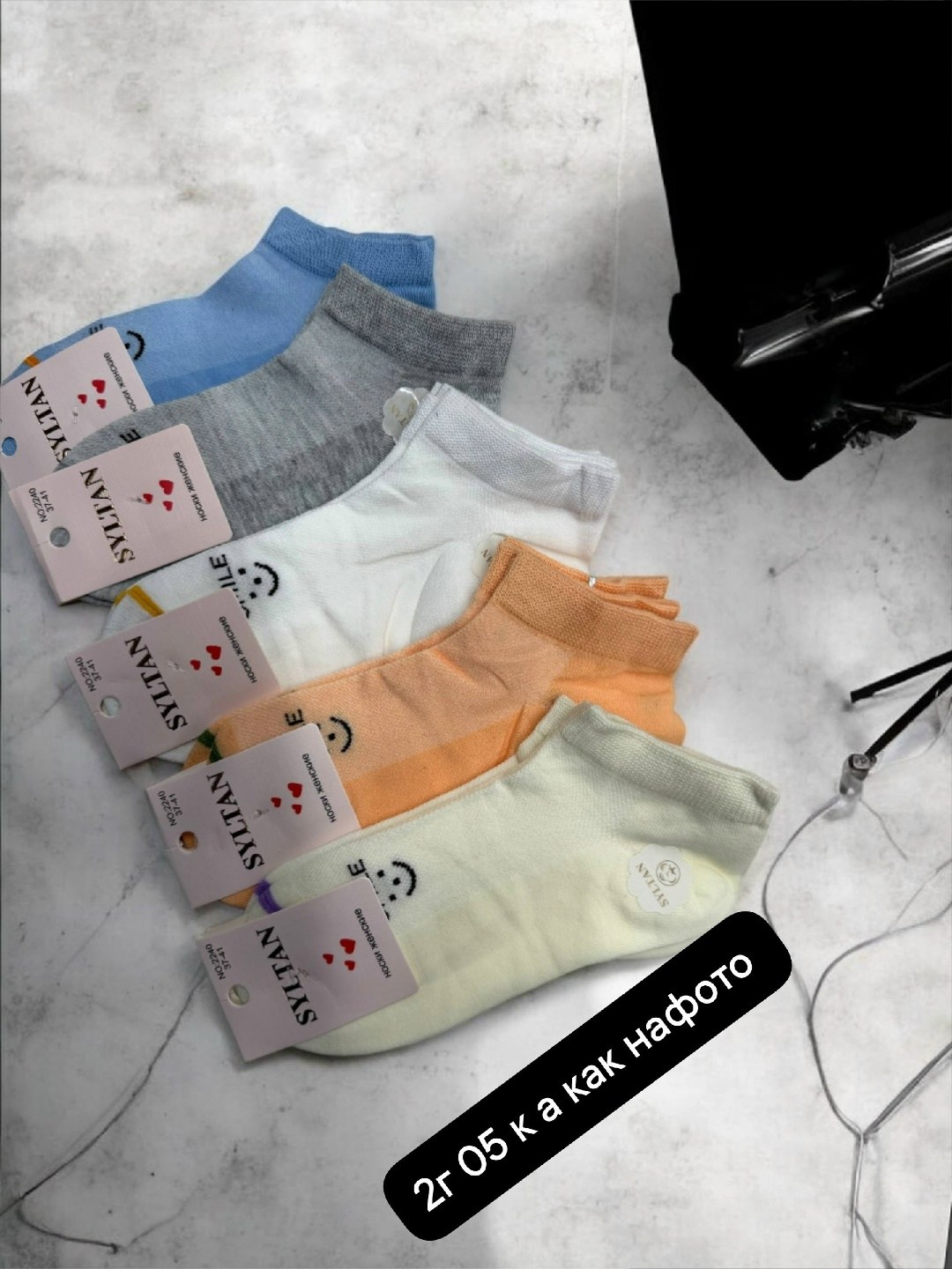 носки женские,комплект носки женские,носки женские 10 пар,носки женские набор,носки женские 10 пар разного цвета