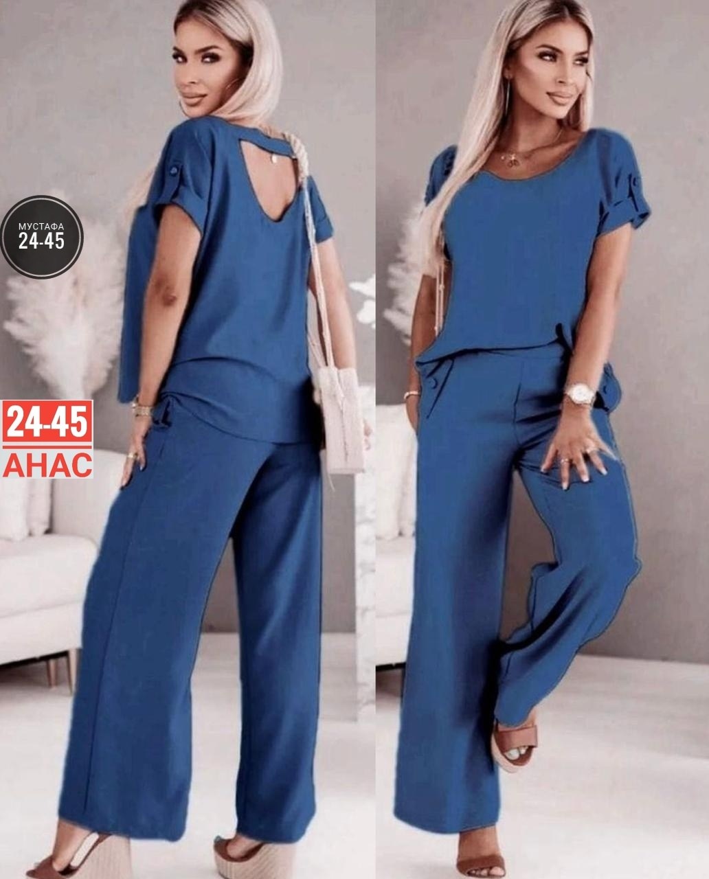 брючный костюм женский летний,летний брючный костюм,летние костюмы женские,женский костюм двойка,костюм с брюками