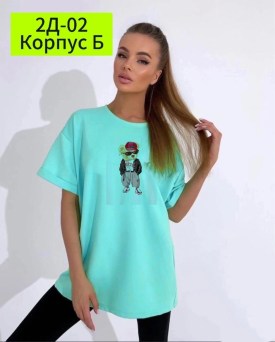 Футболка