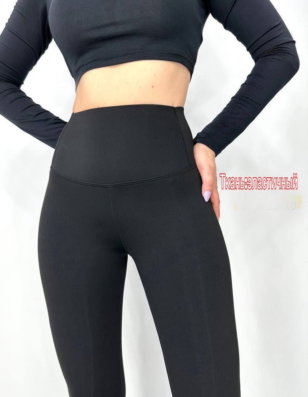 красивые легинсы для фитнеса,леггинсы спортивные,легинсы женские,лосины для фитнеса,леггинсы спортивные черные