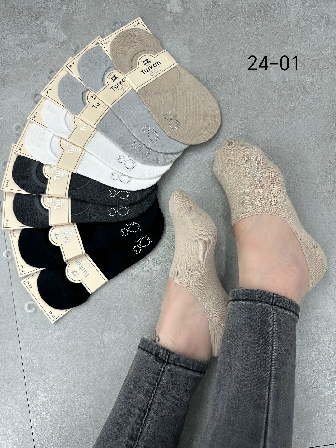 подследники женски,женские следки,носки следки,женские носки,носки следки туркан