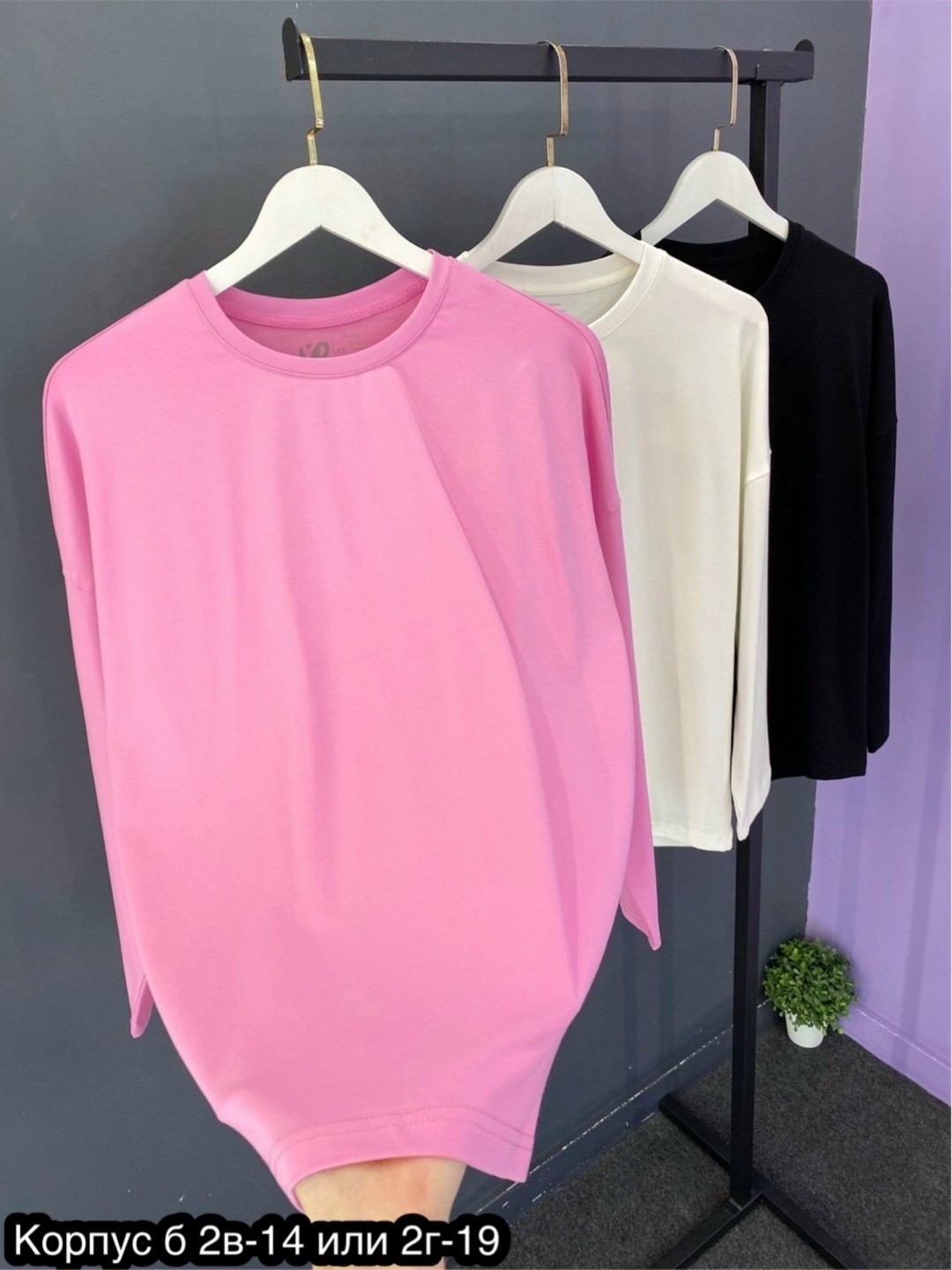 женская кофта,женский свитшот,белая кофта,свитшот удлиненный,