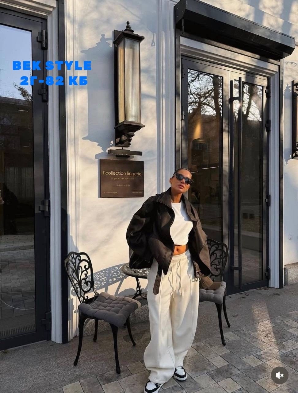 кожаная куртка,куртка кожаная женская,мода стиль,куртка оверсайз,косуха оверсайз