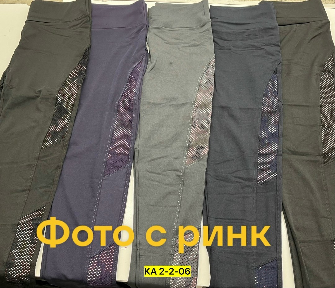 спортивные женские лосины,лосины спортивные,леггинсы женские спортивные тайтсы,легинсы женские,спортивные легинсы