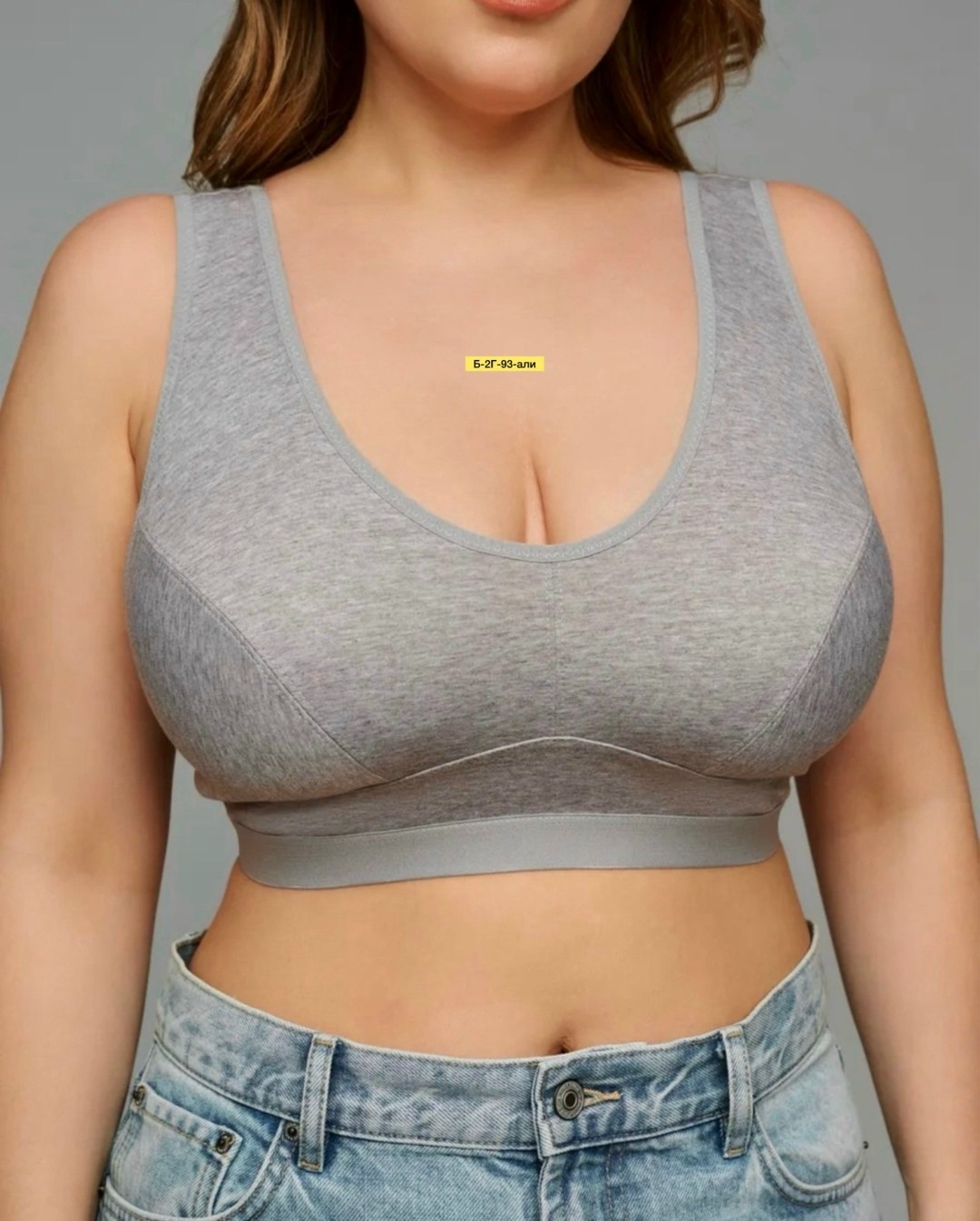 бюстгальтер женский,бюстгальтер бесшовный без косточек,топ женский,бюстье женское,бюстье