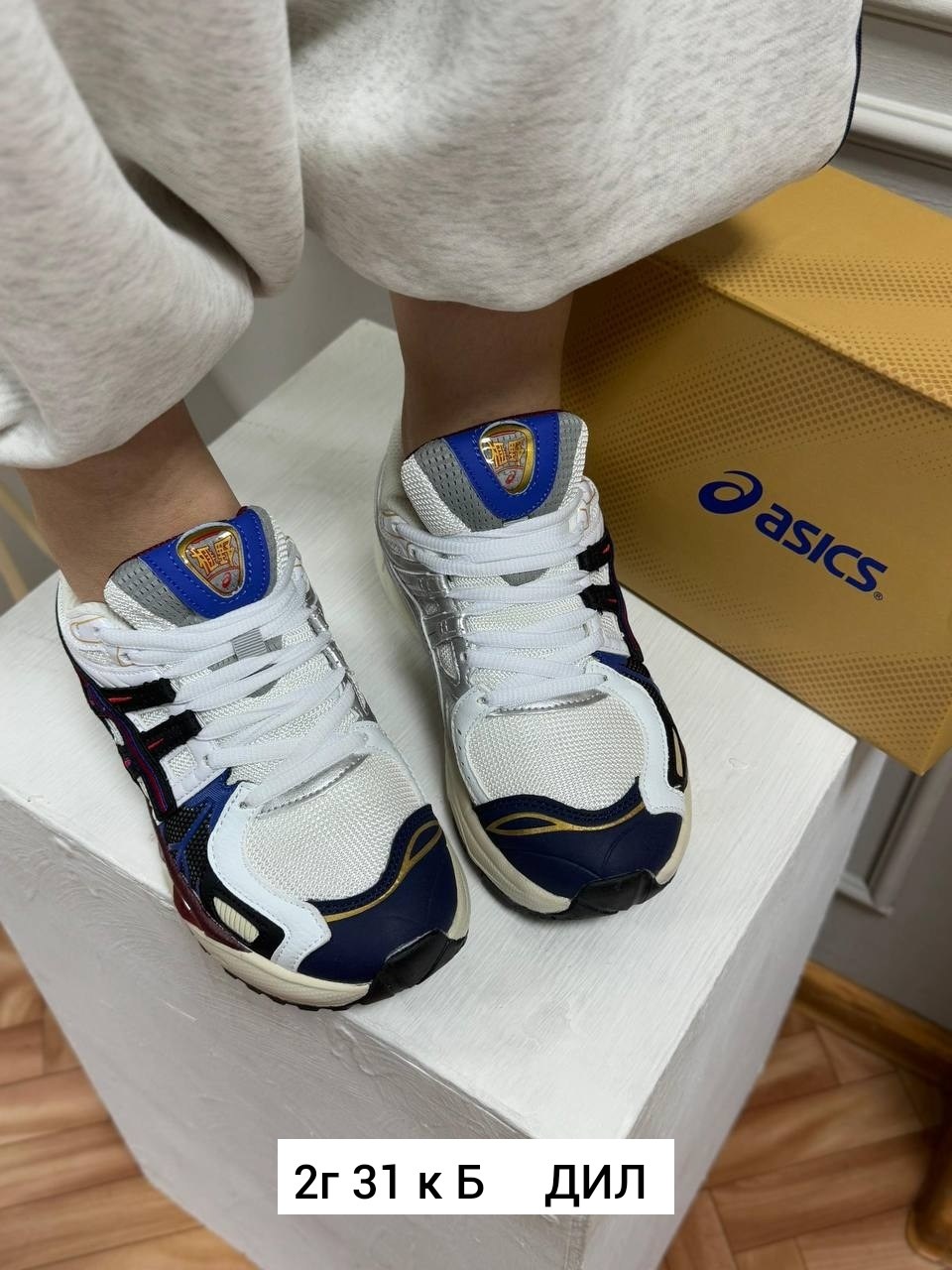 кроссовки asics,кроссовки,кроссовки asics gel,мужские кроссовки asics,кроссовки асикс