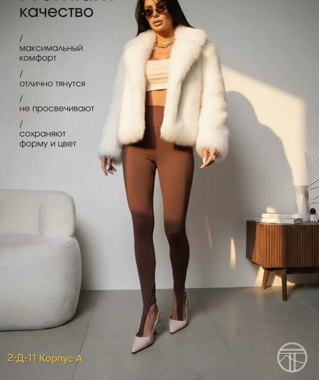 женские лосины леггинсы,легинсы женские,женские леггинсы,легинсы,леггинсы