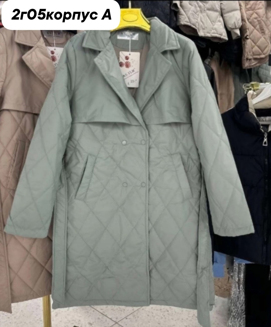 плащ стеганый женский пальто стеганое,пальто стеганное демисезонное женское,пальто женское демисезонное стеганое,плащ стеганый женский пальто стеганое цвет молочный,пальто стеганое плащ стеганый куртк