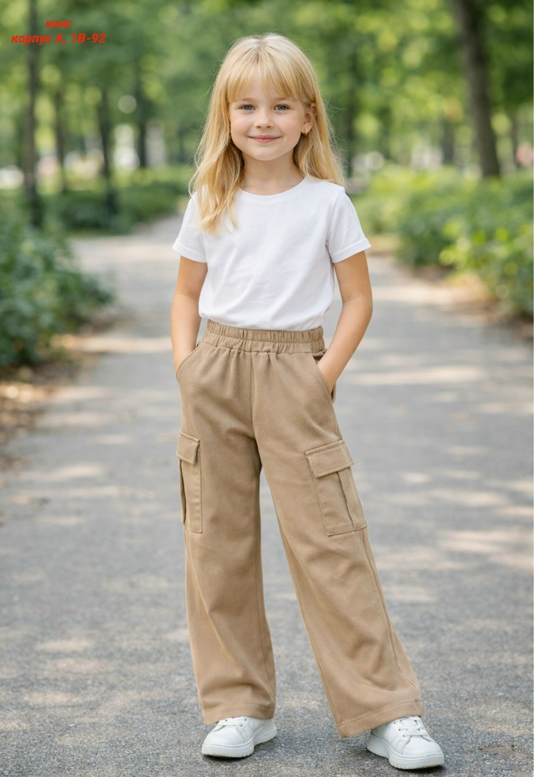 брюки карго для девочек,брюки для подростка,брюки для девочек,штаны для девочек,модные брюки