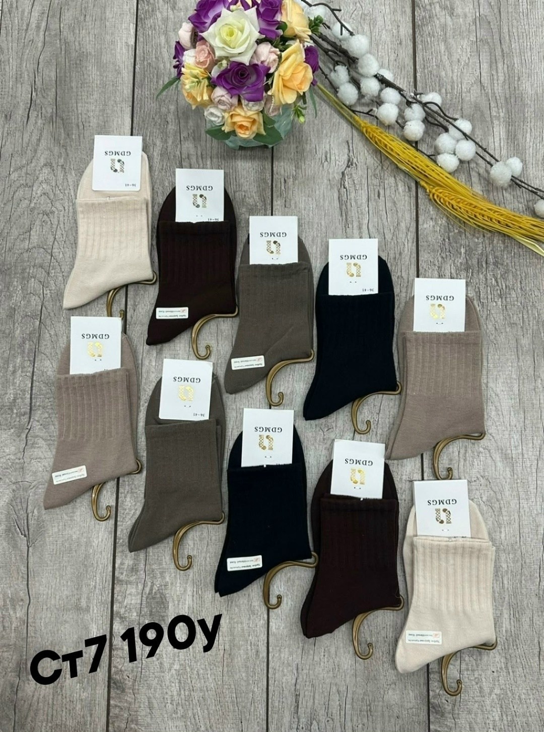 женские носки,носки женские 10 пар,носки турецкие,носки,носки turkan женские