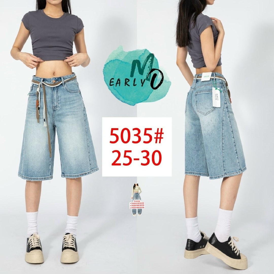 шорты джинсовые женская,шорты джинсовыe,джинсовые шорты бермуды,шорты женские джинсовые бермуды,женские джинсовые шорты большого размера