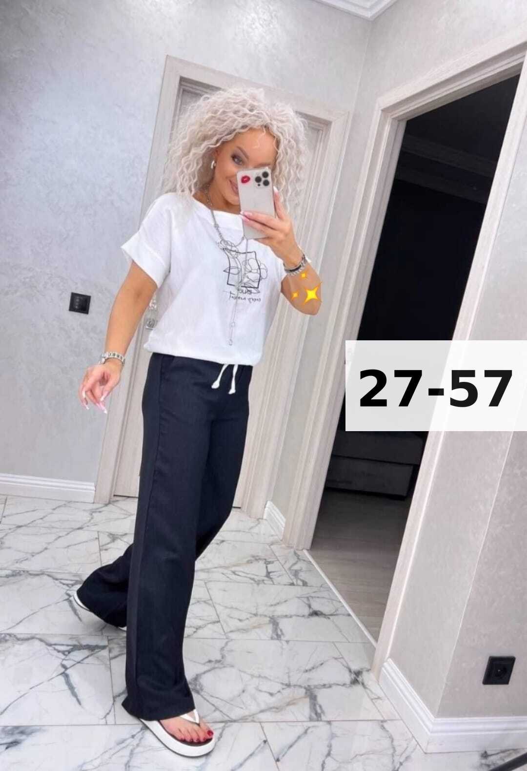 женский костюм двойка,костюм двойка,модные костюмы,женские костюмы,костюм брючный двойка