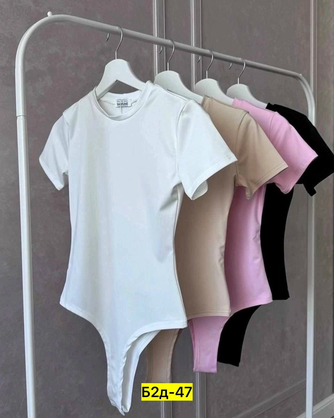 женская футболка,женская кофта,боди женское,базовая женская футболка,боди для девушек