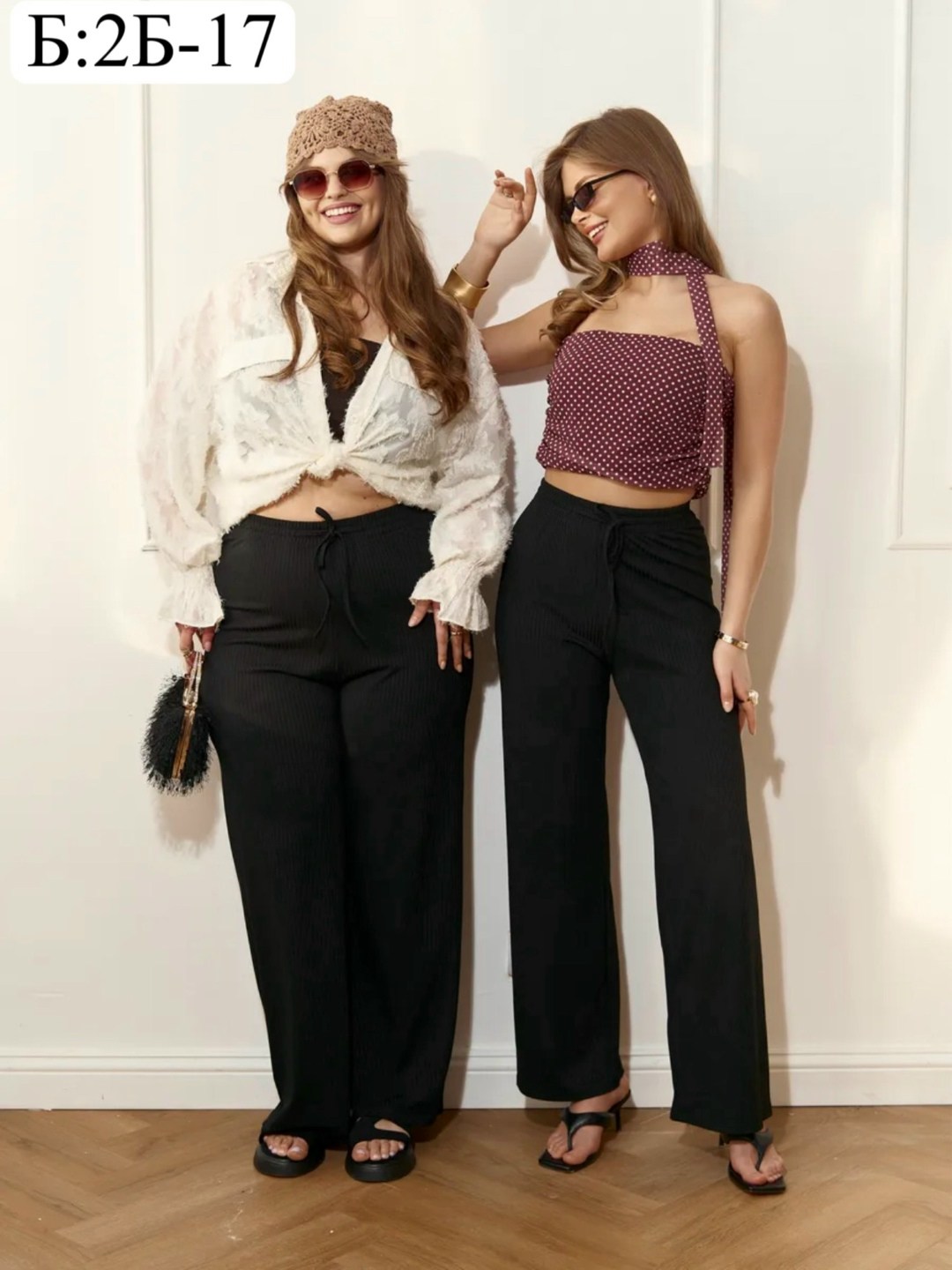 брюки rumoda 2253.1 черный,брюки палаццо,брюки женские,широкие брюки женские,стильные брюки