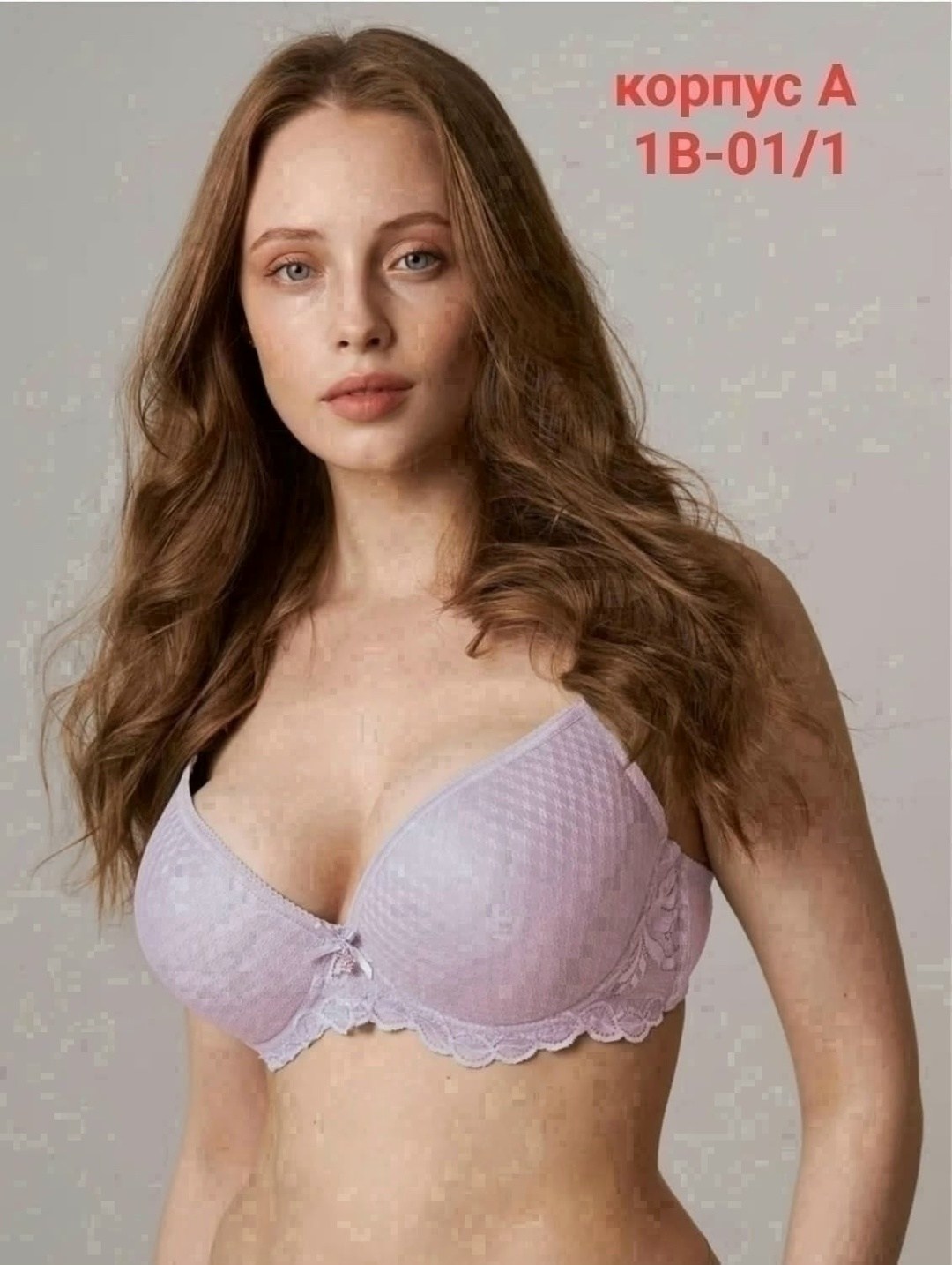 бюстгальтер пушап двойной кружевной evergreen 167346196,бюстгальтер,бюстгальтер женские,бюстгальтер с пуш ап,бюстгальтер пушап двойной кружевной evergreen