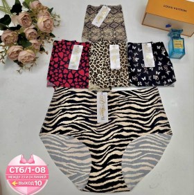 Нижнее белье