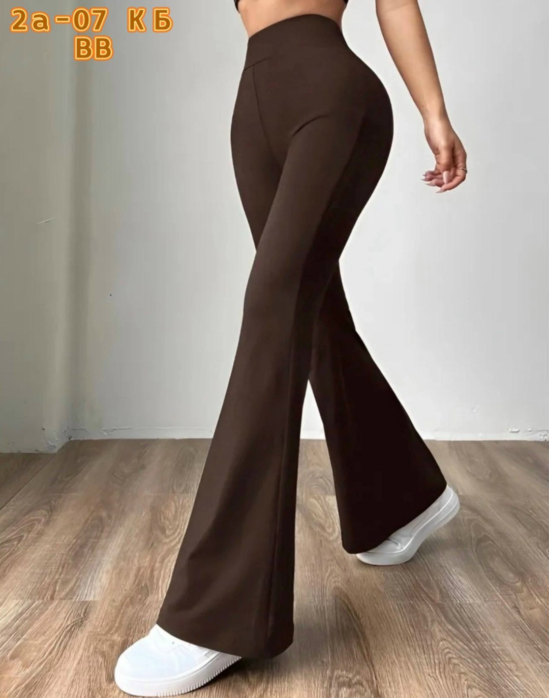 женские сексуальные облегающие брюки-клеш с высокой талией,брюки клеш,брюки клеш с высокой талией,штаны клеш женские,женские брюки-клеш с высокой талией однотонные