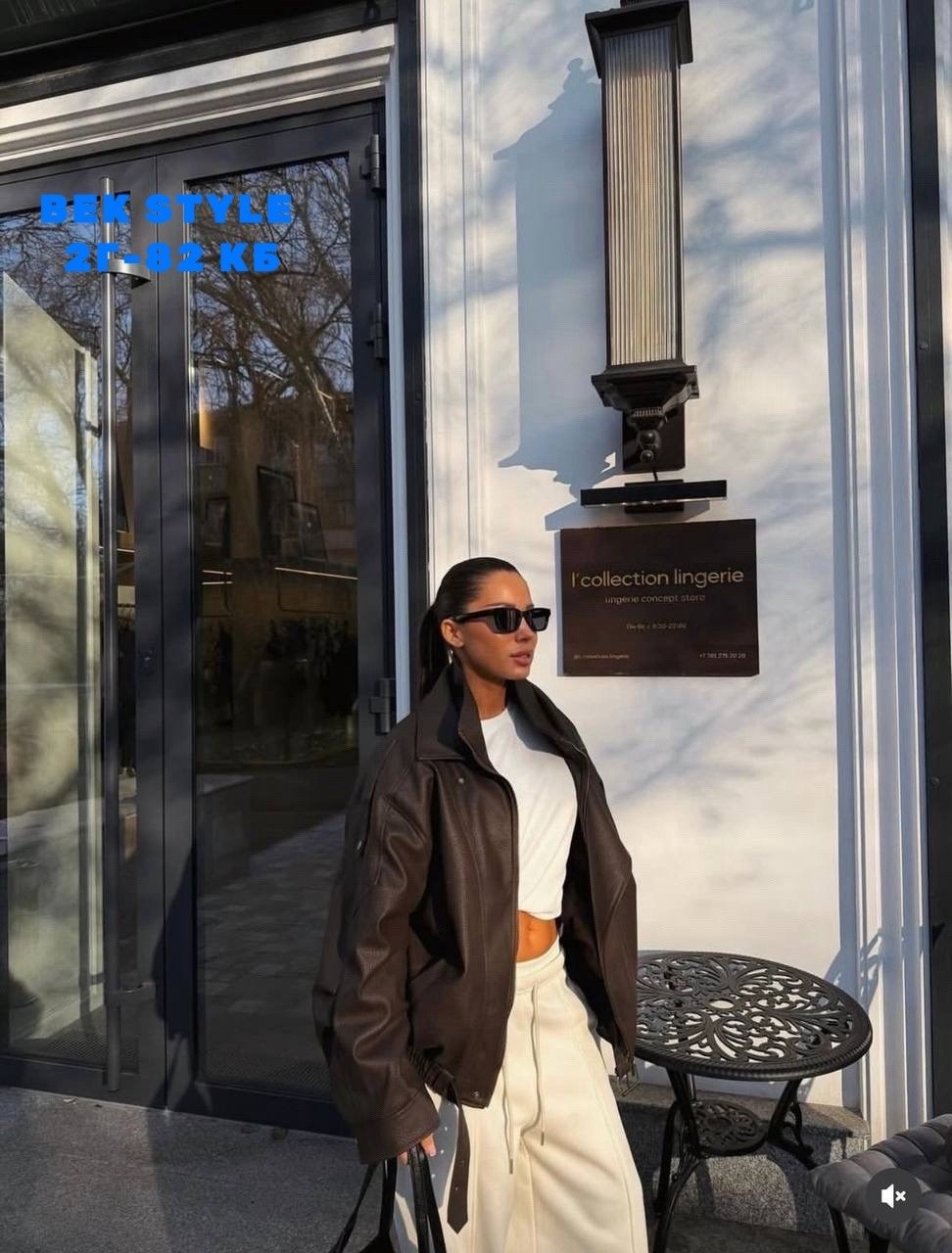 кожаная куртка,куртка кожаная женская,мода стиль,куртка оверсайз,косуха оверсайз