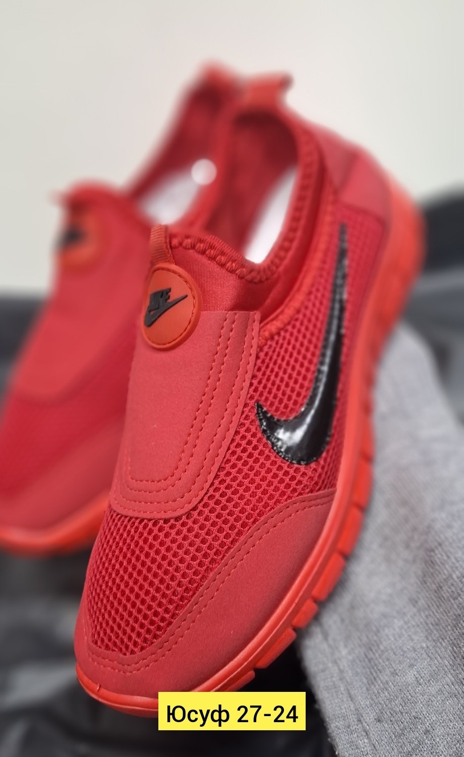 кроссовки,кроссовки найк без шнурков мужские,кроссовка,мужские кроссовки,обуви