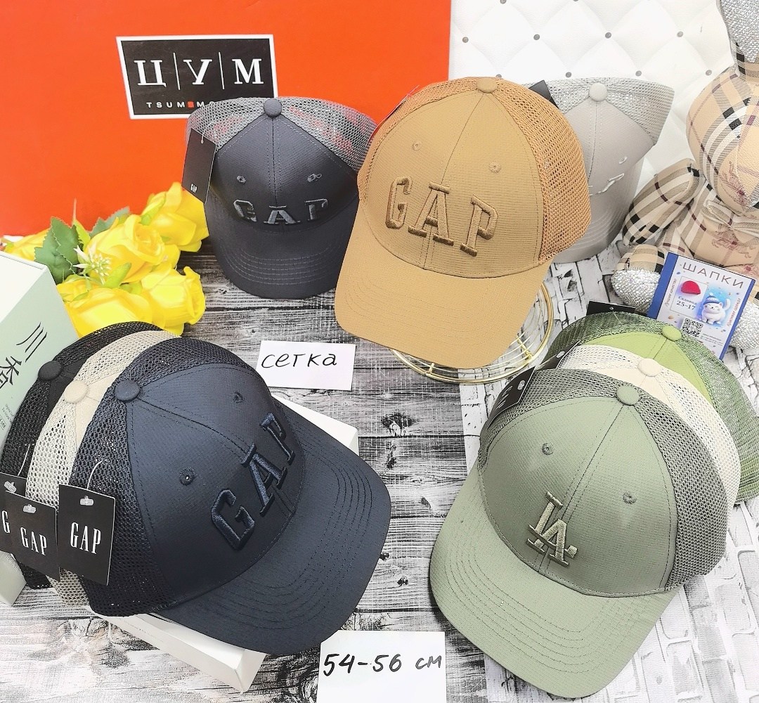 бейсболка,стильная бейсболка,бейсболка бейсболки,кепка,модные бейсболки