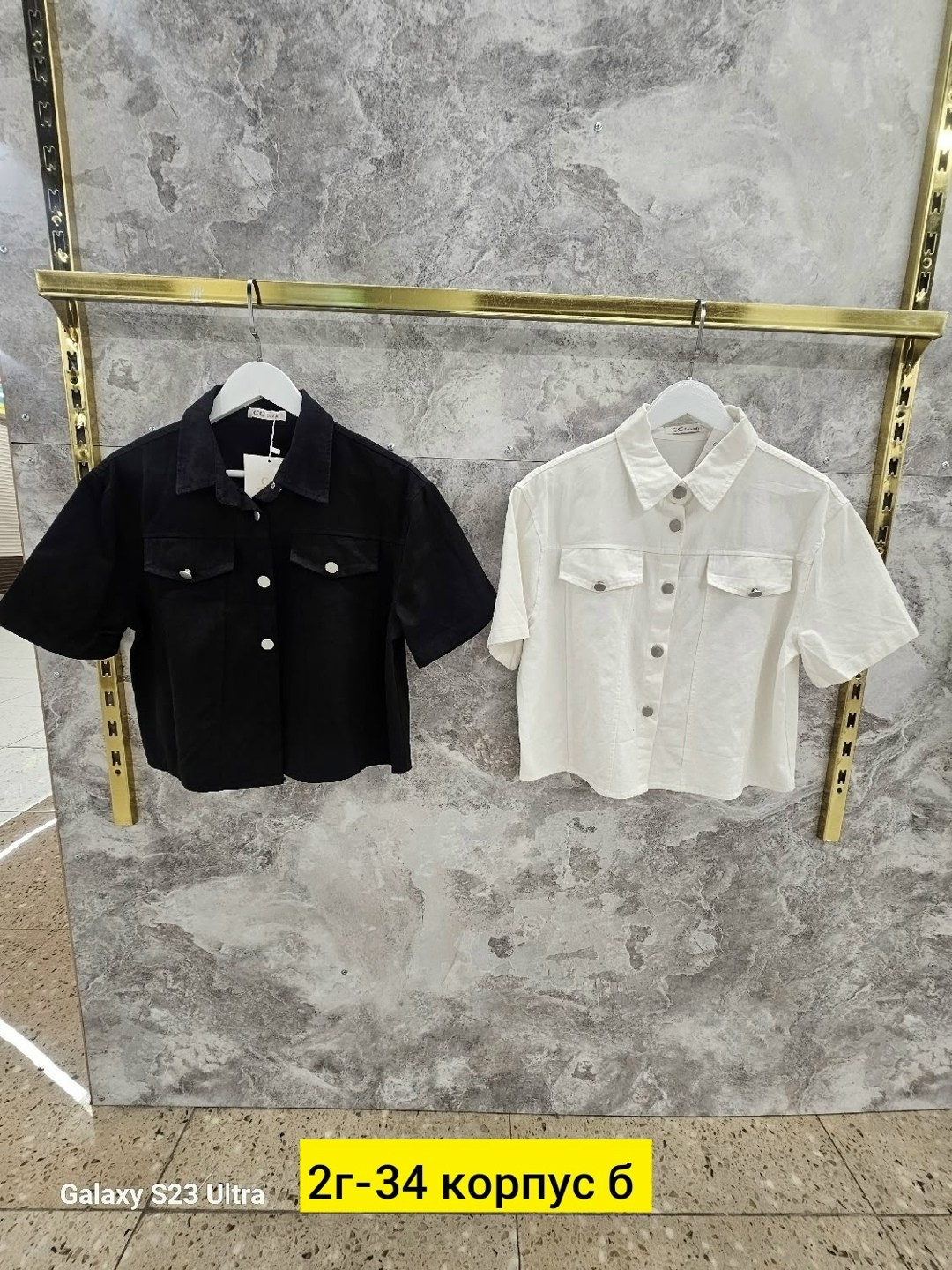 блузка женская,рубашка джинс,женские блузки и рубашки,женская джинсовая рубашка,джинсовая куртка