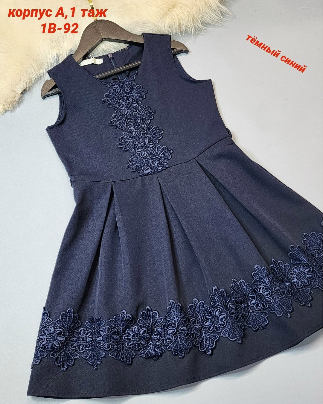 школьный сарафан для девочки,сарафан школьная,сарафан детский,детские сарафаны,сарафан для школы