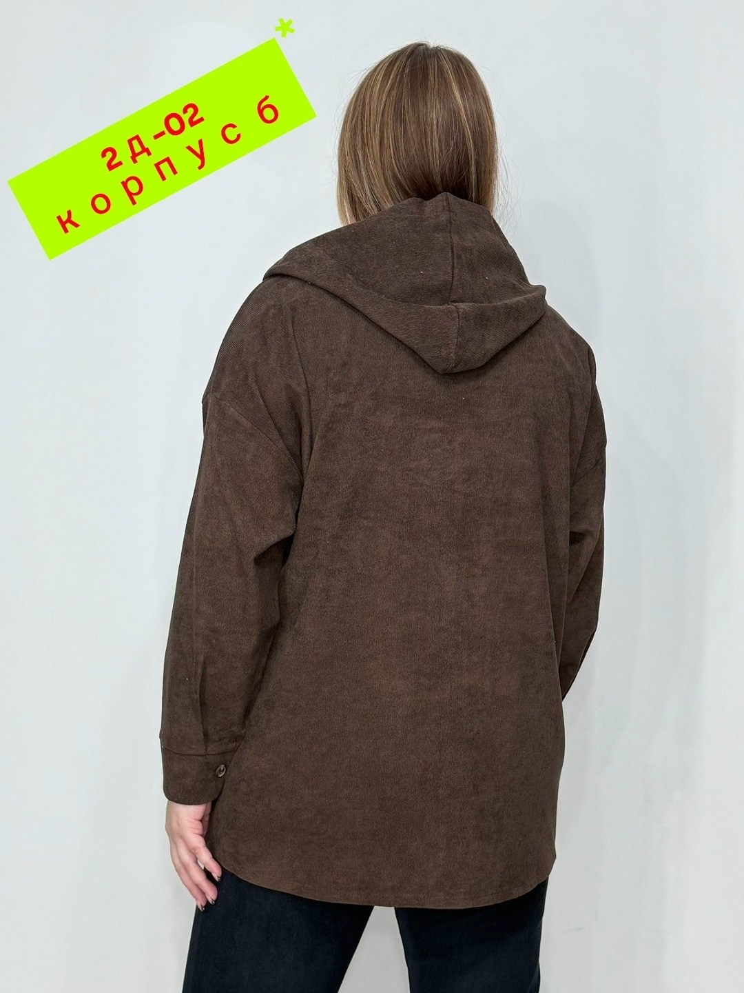 куртка женская,толстовка женская,кофта женская,джинсовые куртки женские,куртка