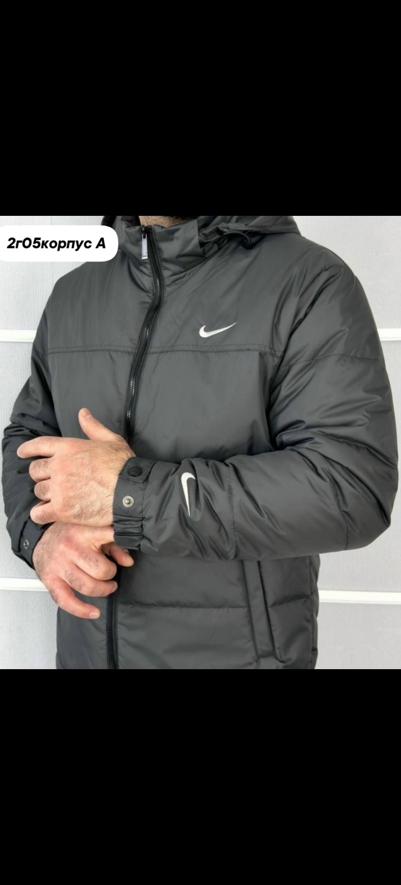 куртка мужскaя демисезонная,демисезонная куртка,куртка демисезонная nike,куртка мужская,куртка мужская зимняя