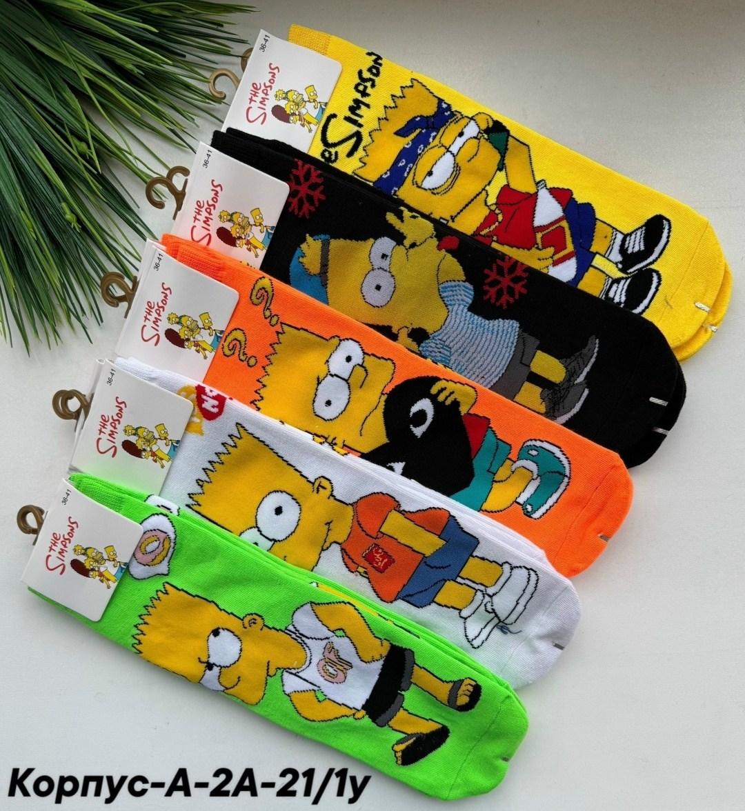 носки симпсоны,носки мультяшные,носки женские,набор носки,комплект носков