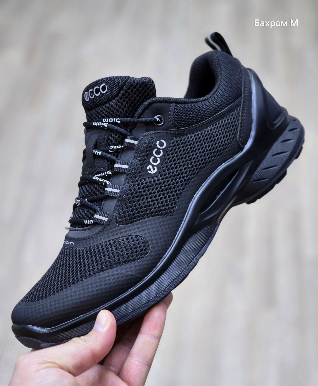 кроссовки ecco biom,кроссовки ecco,кроссовки ecco мужские,кроссовки ecco biom мужские,кроссовки ecco biom fjuel