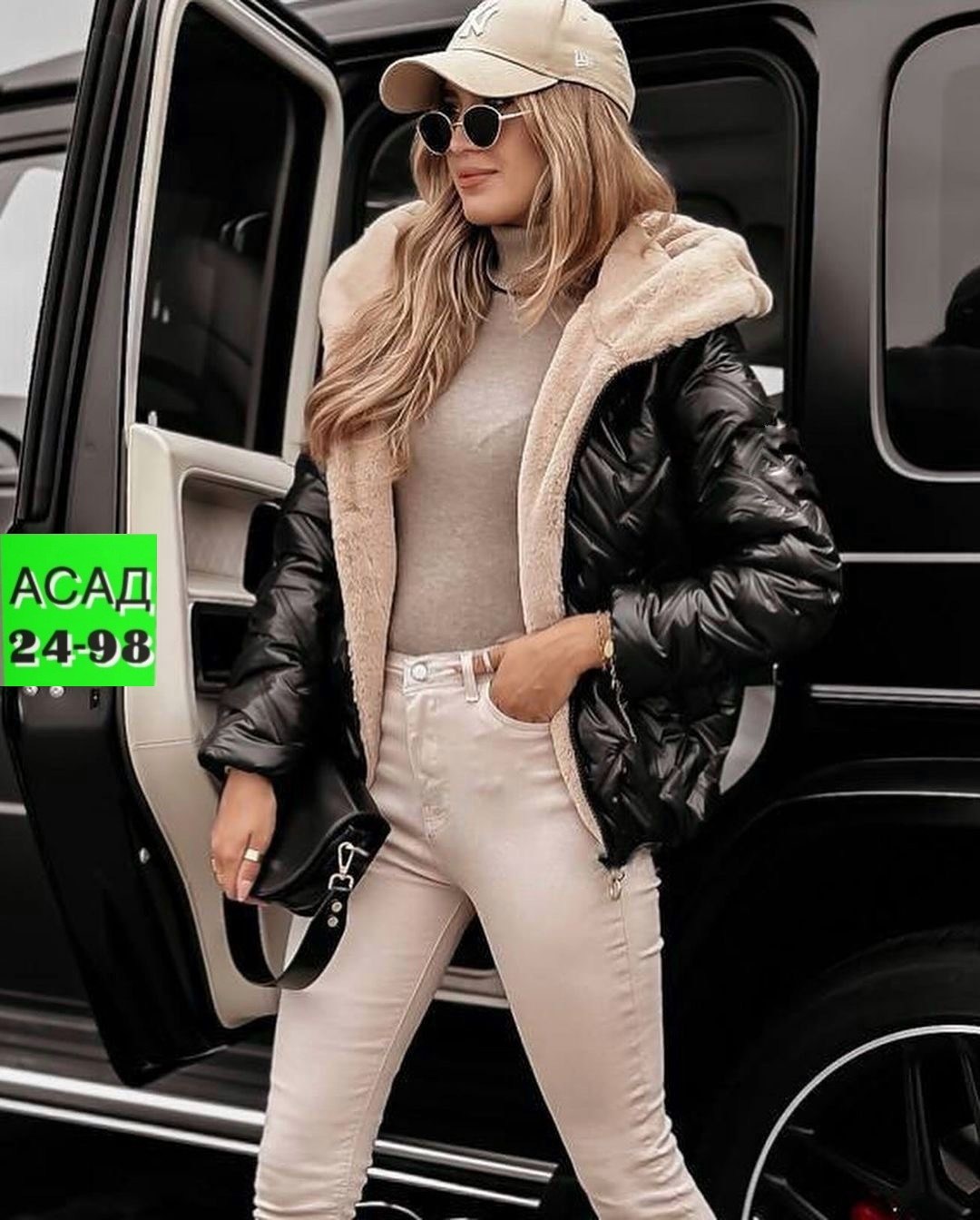 женская куртка,куртка,демисезонная куртка,модная куртка,стильная куртка