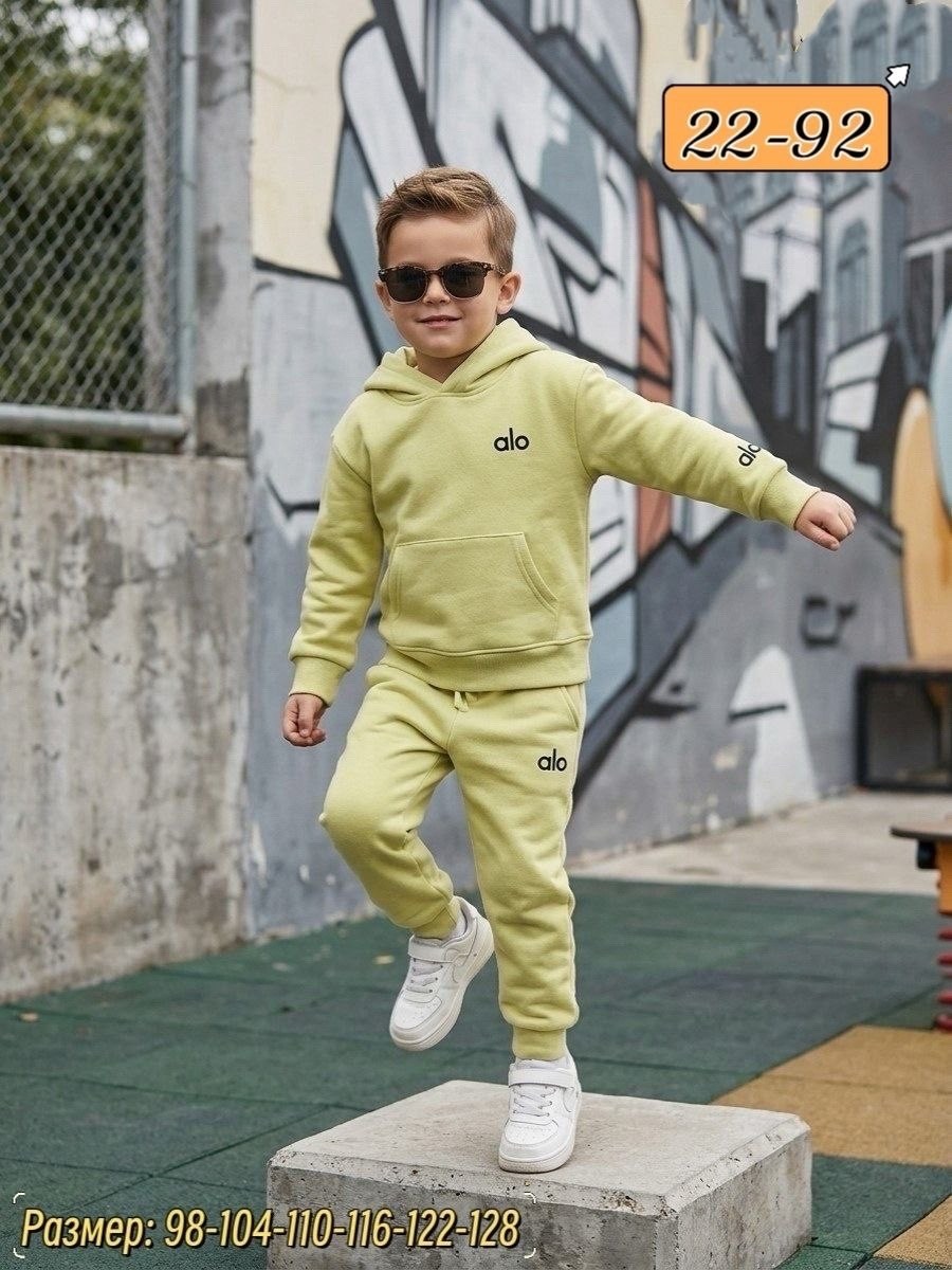 спортивный детский костюм на флисе,костюм спортивный мальчикам,костюм на флисе,костюм с начесом,спортивный костюм с начесом для мальчика