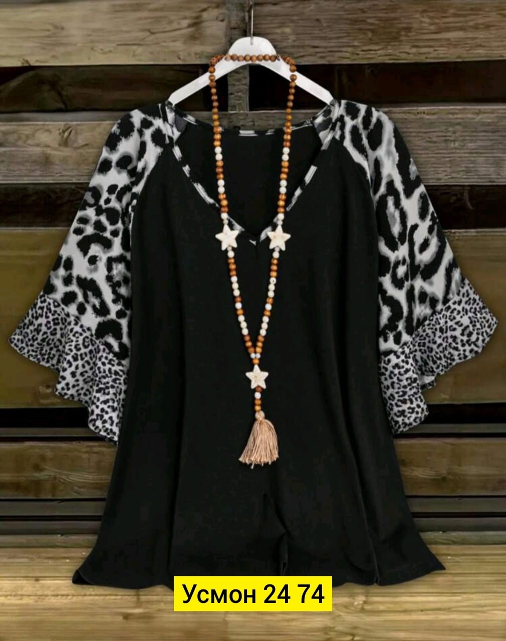 женская туника,туника женская ,блузка туника,блузка женская,блузка больших размеров женская