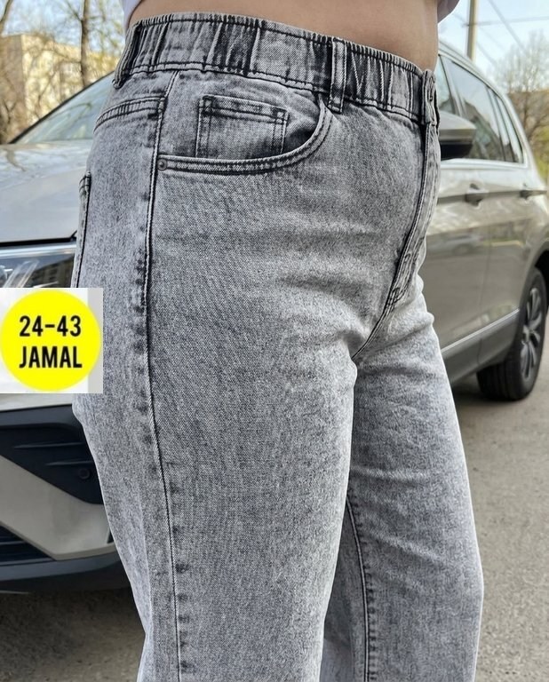 женские джинсы,широкие джинсы женские,джинсы широкие,джинсы брюки,женские прямые джинсы