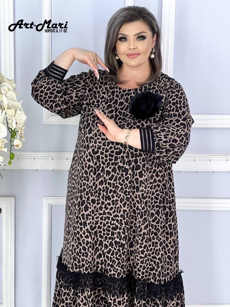 женское платье больших размеров,платья большие размеры,платье,платье для женщин больших размеров,платье женское