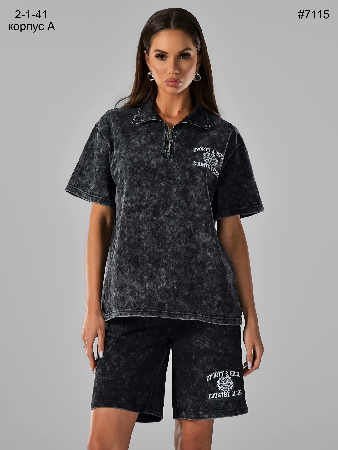 летние костюмы,комплект одежды женские,костюм женский летний,комплект одежды,одежда стильная