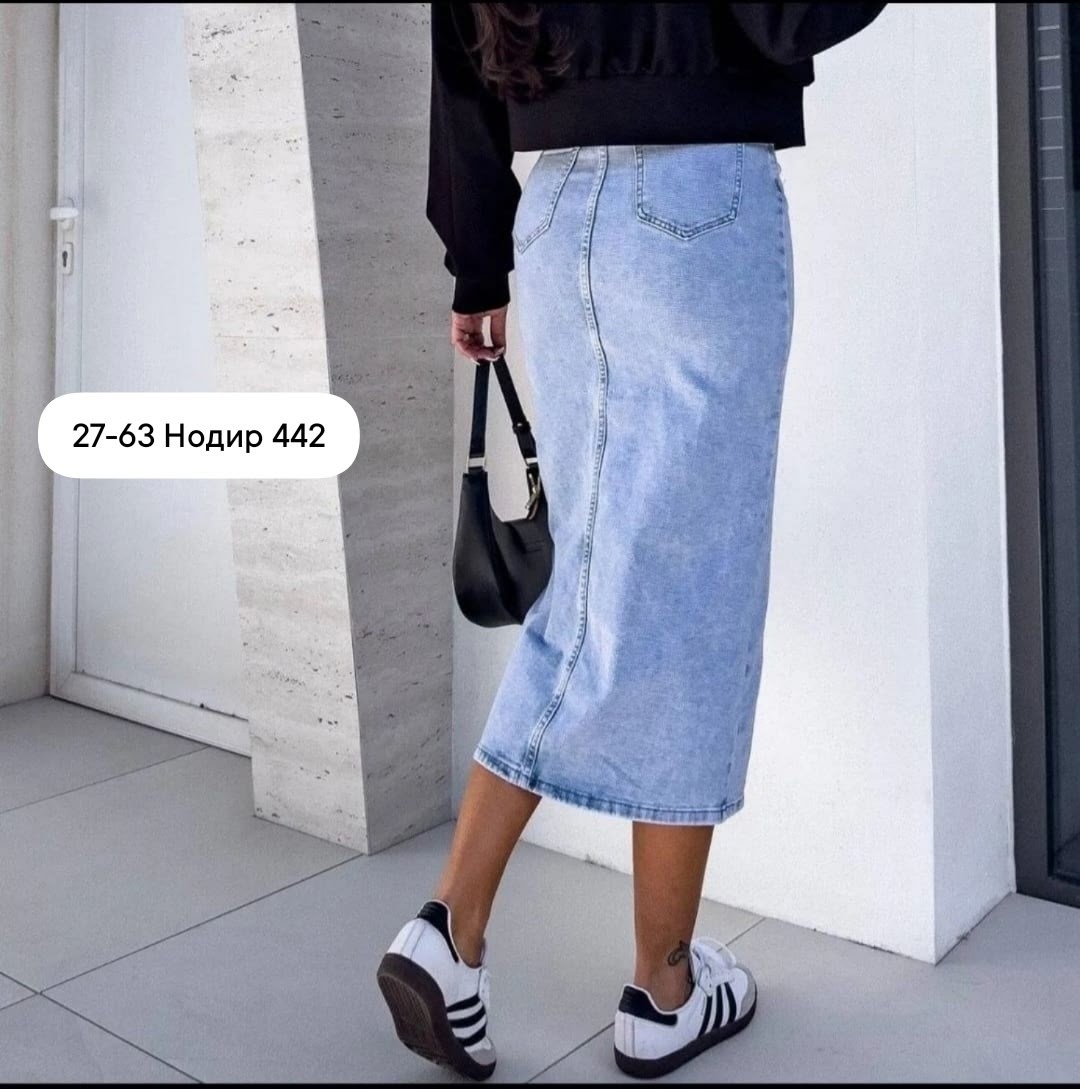 юбка джинсовая длинная,юбка джинсовая миди,юбка джинсовая,юбка джинсовая женская,юбка джинс