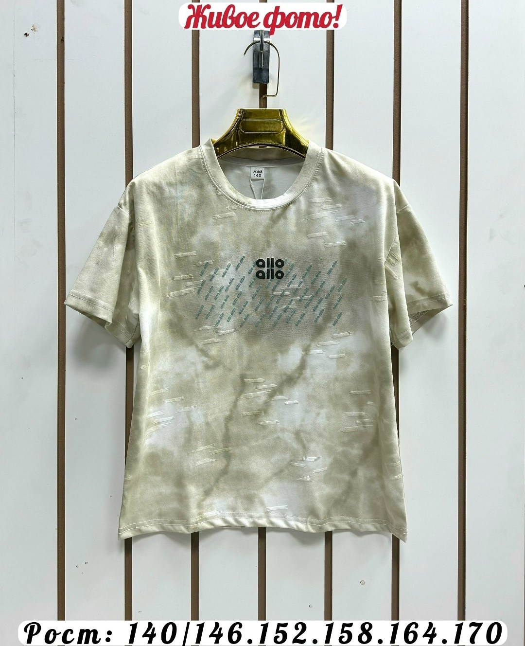 футболки женская,футболки для мальчика,футболки мужские,футболки и майки