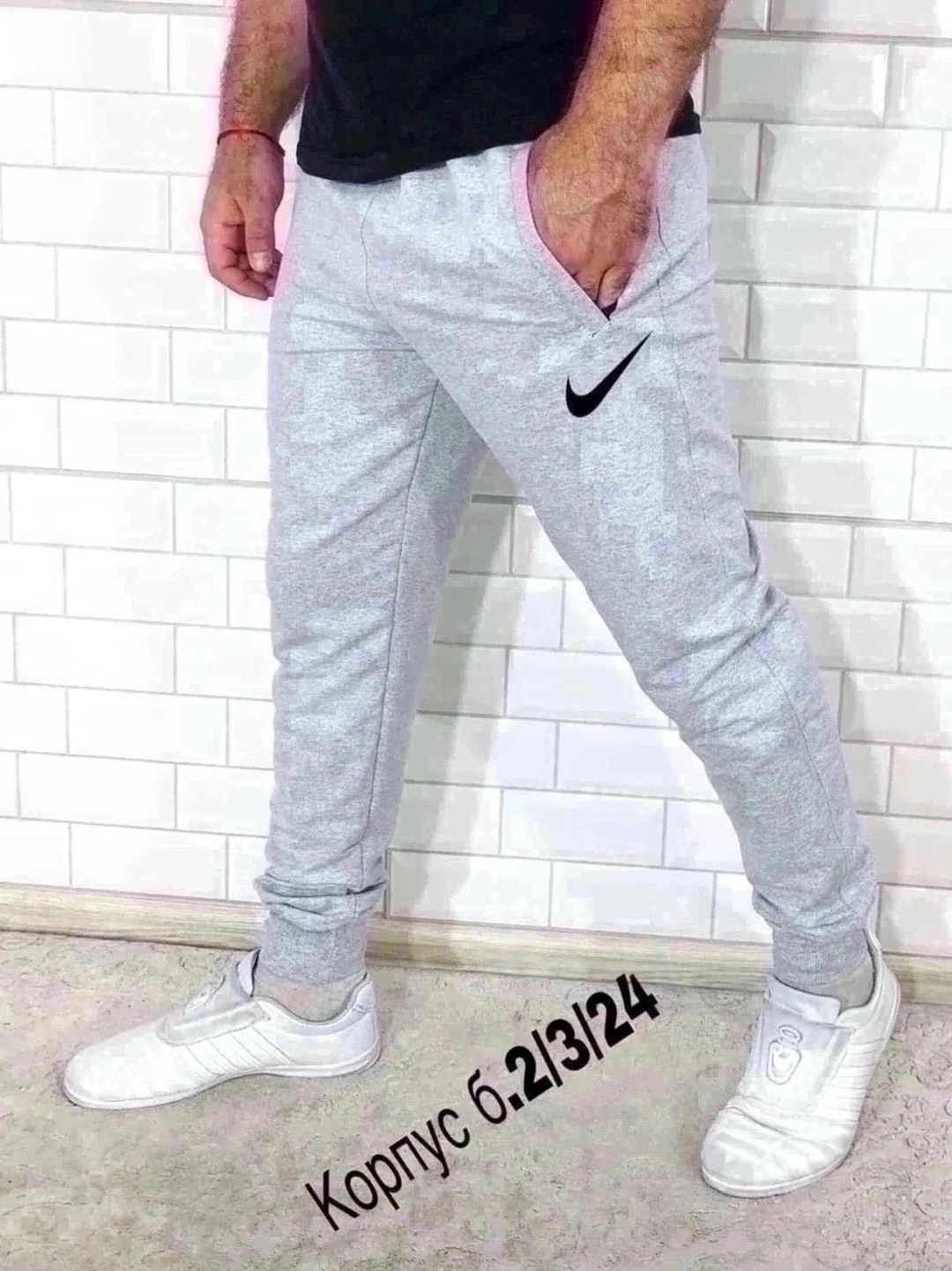 брюки спортивные мужские,мужские спортивные штаны,спортивные штаны,спортивные штаны для мужчин,штаны мужские