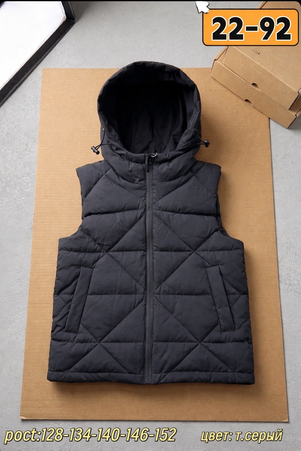 жилетка безрукавка,детская жилетка,жилетка,жилет детский,жилет