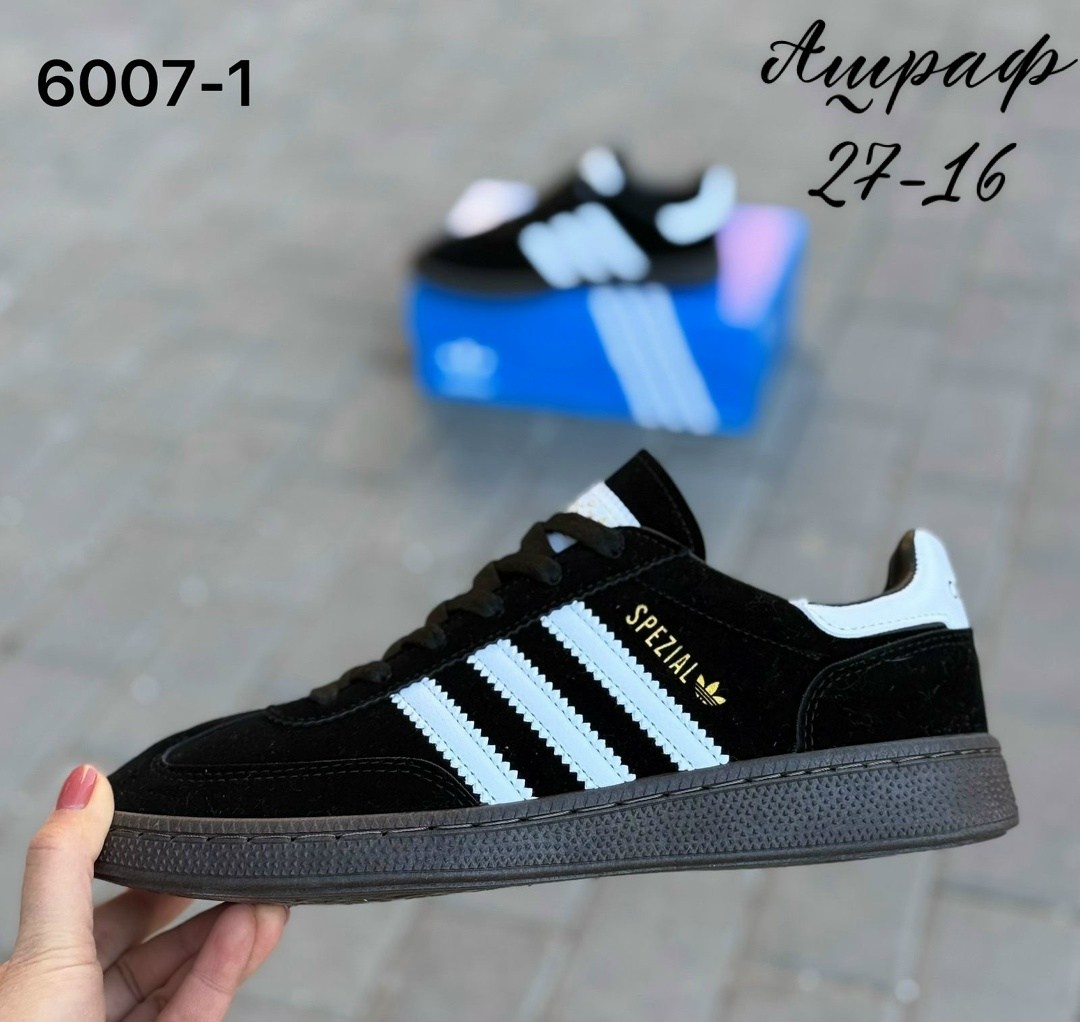 кроссовки adidas spezial,adidas handball spezial,кроссовки adidas,кроссовки adidas originals spezial og летние,кроссовки adidas originals handball spezial