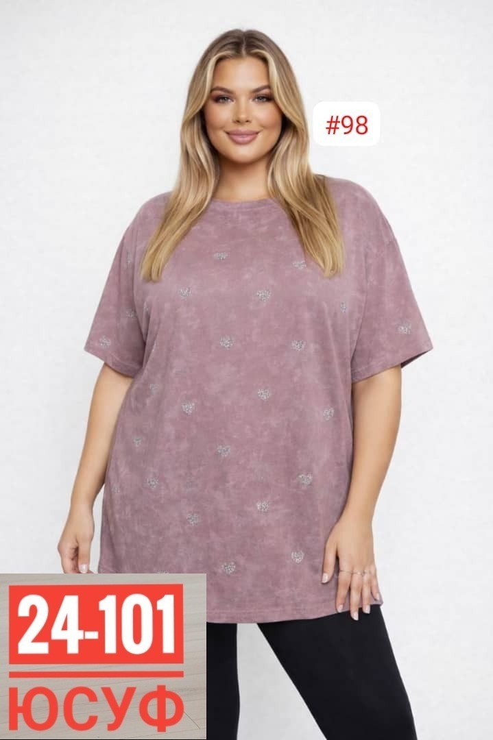 футболки женская,женская футболка оверсайз,футболки и майки,футболки оверсайз с принтами,женские футболки с принтом