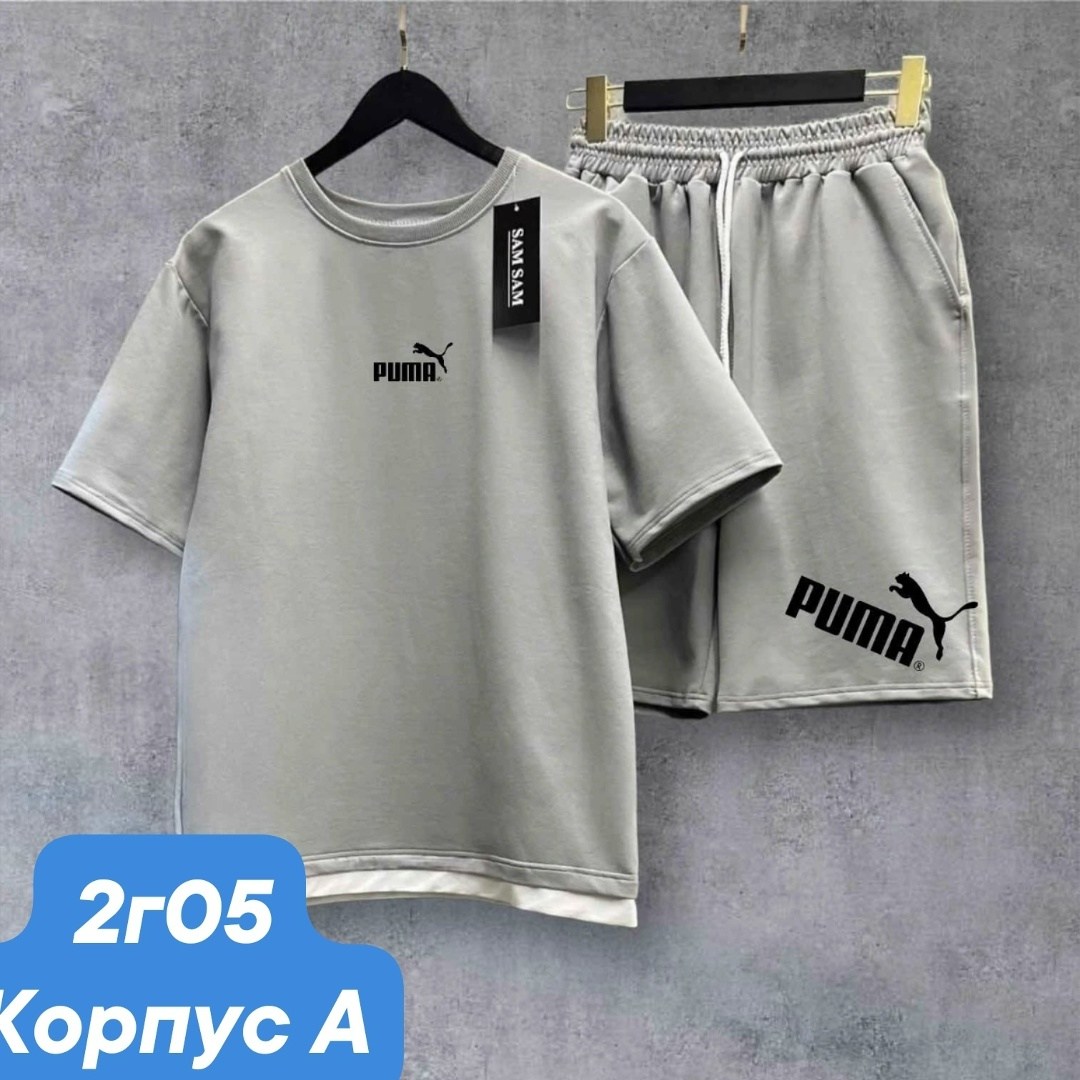 костюм спортивный летний футболка и шорты,костюм спортивный футболка с шортами,спортивный костюм для мужчин,костюм с шортам,костюм двойка с шортами и футболкой