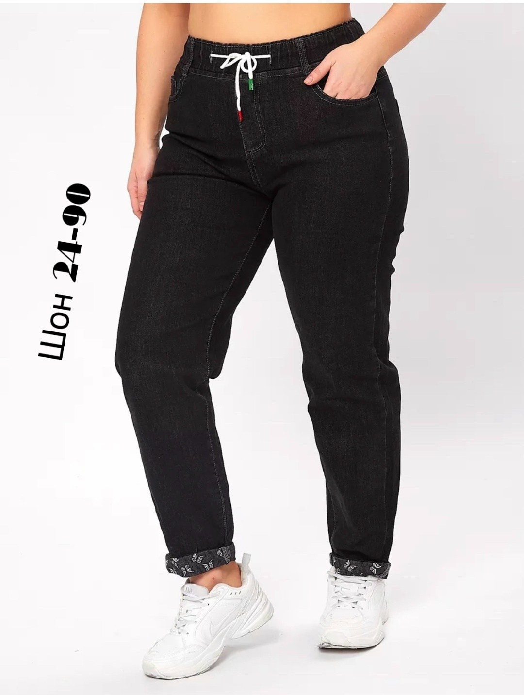 джинсы женские большие размеры,джинсы женские,джинсы брюки,одежда джинсы,современные джинсы