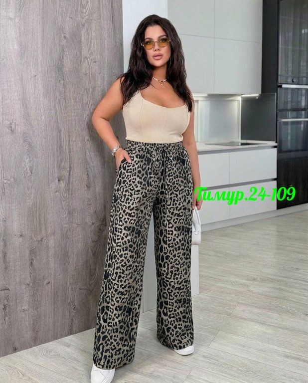 модные брюки,женские брюки,леопардовые брюки,брюки женские палаццо,брюки палаццо