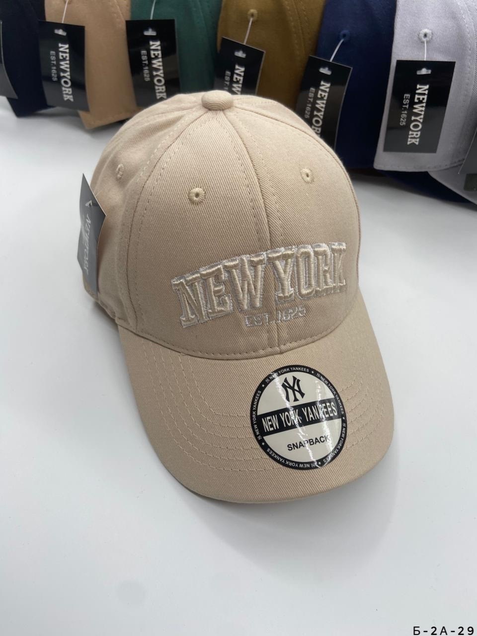 бейсболка мужская,бейсболка,стильная бейсболка,бейсболка бейсболки,бейсболка кепка