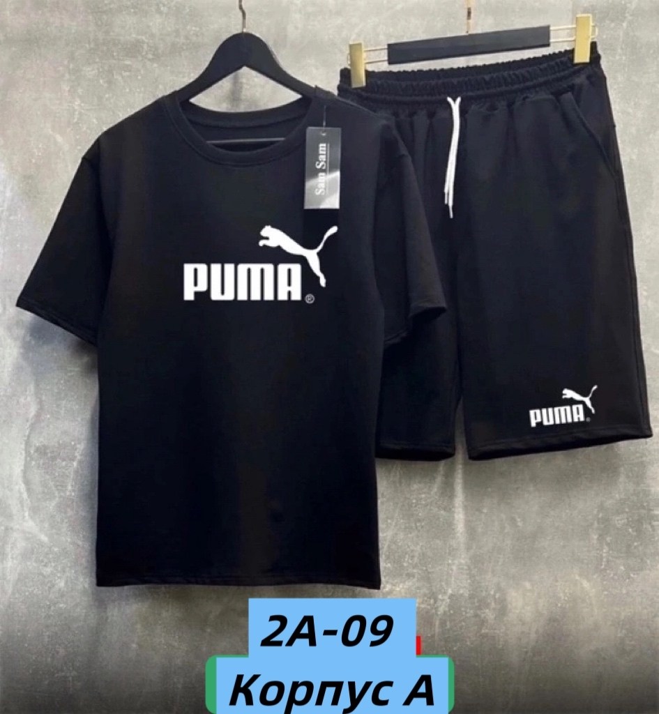 костюм спортивный летний с футболкой и шортами,спортивный костюм с шортами и футболка,костюм спортивный мужской,спортивные костюм с шортами,мужской спортивный костюм с шортами